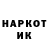 Первитин Methamphetamine CirTap