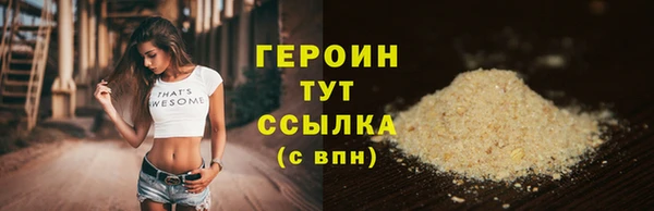 mix Богданович