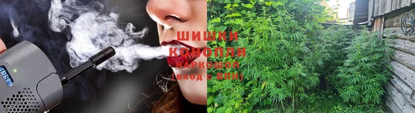 тгк Бугульма